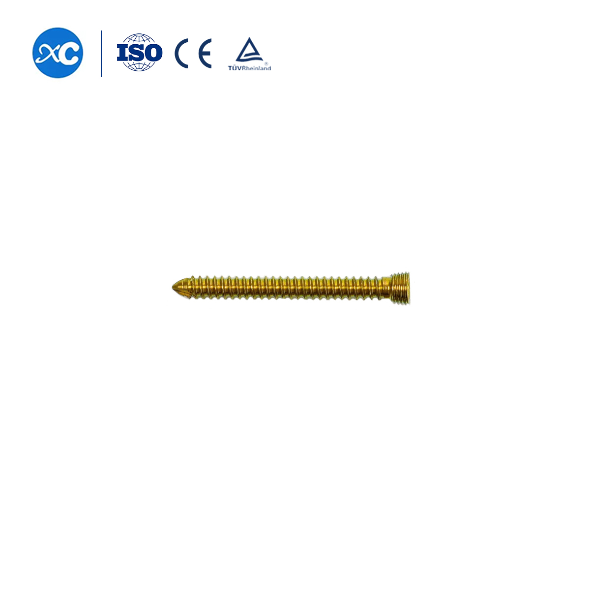 Стопорный винт