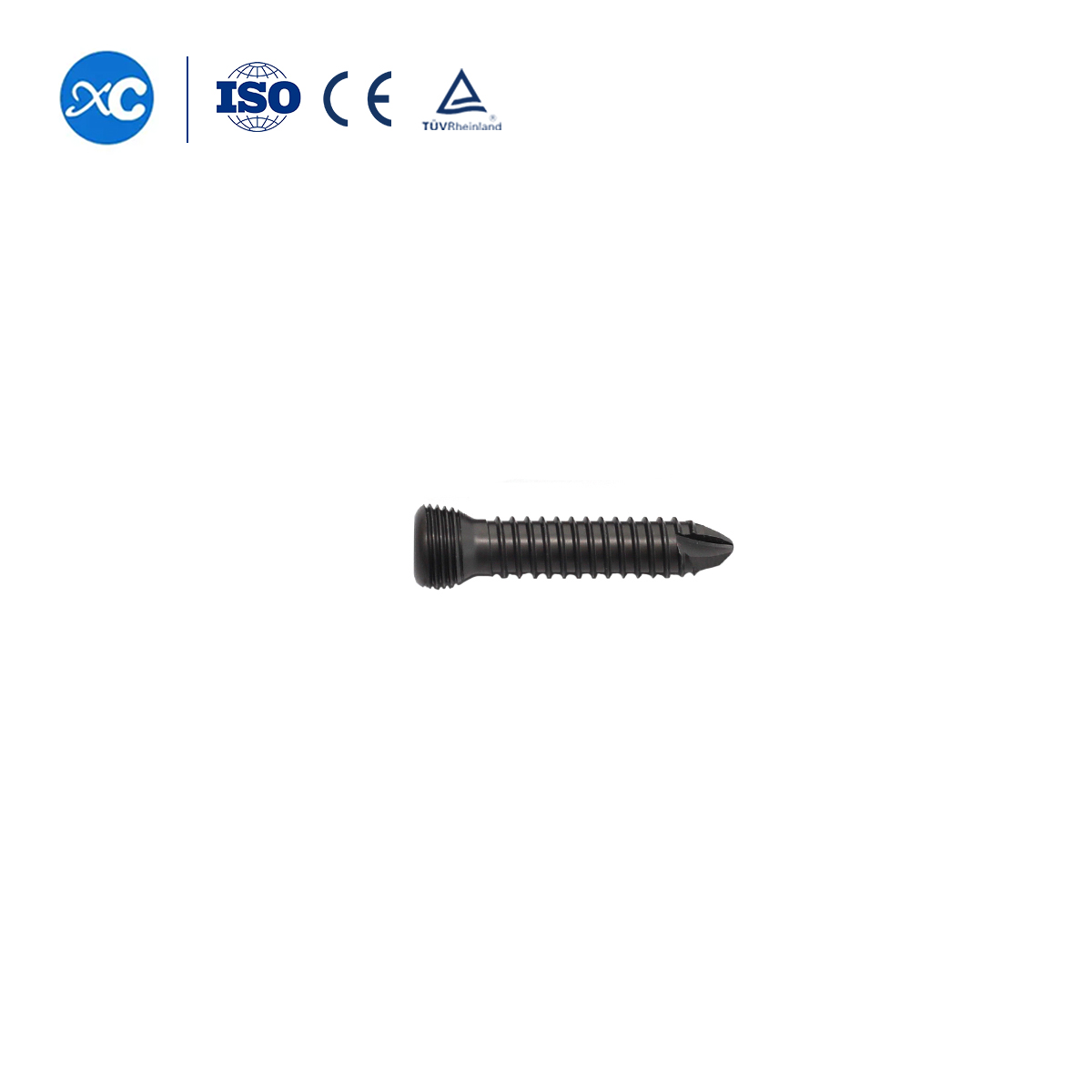 Стопорный винт